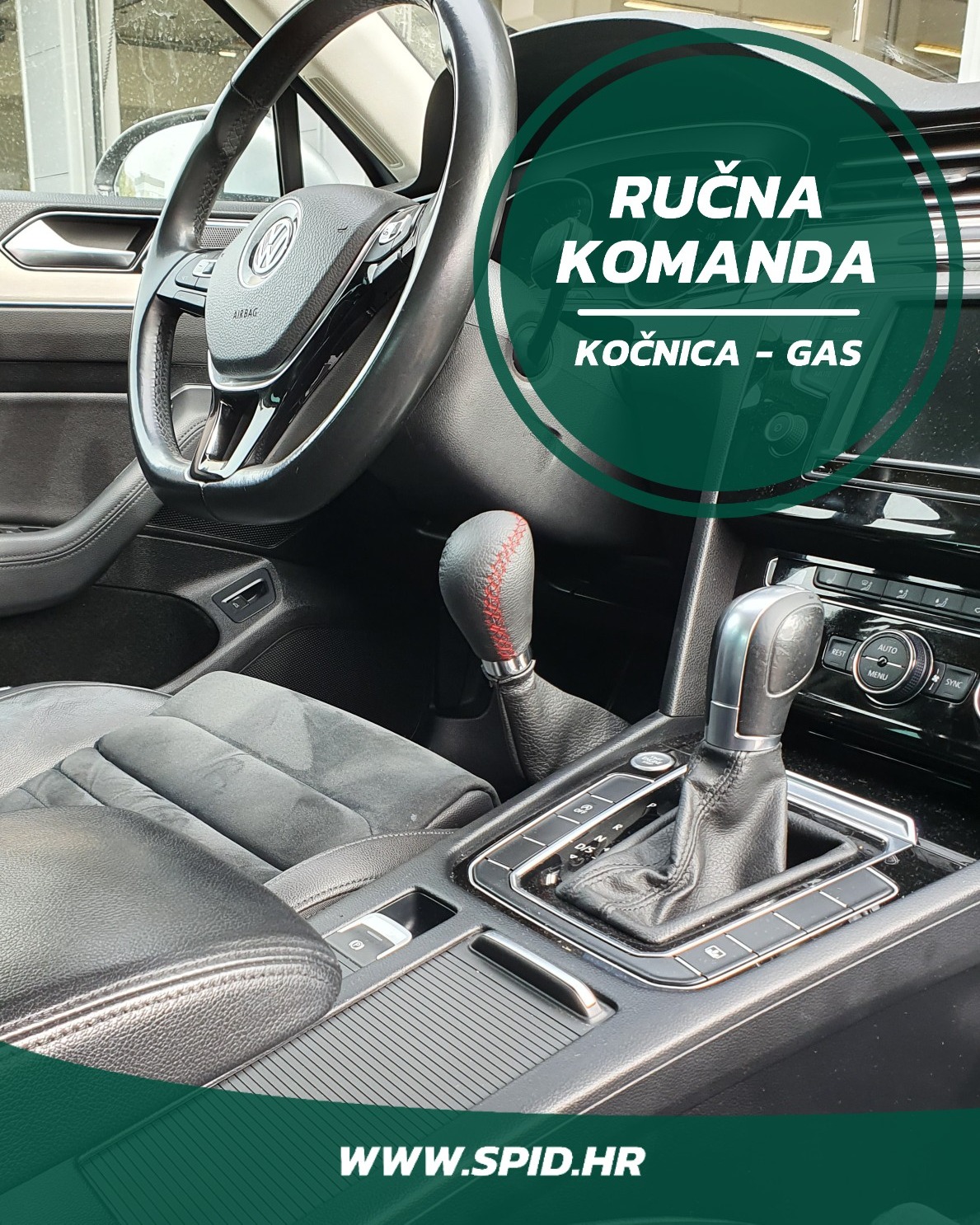 Rucna komanda Standard