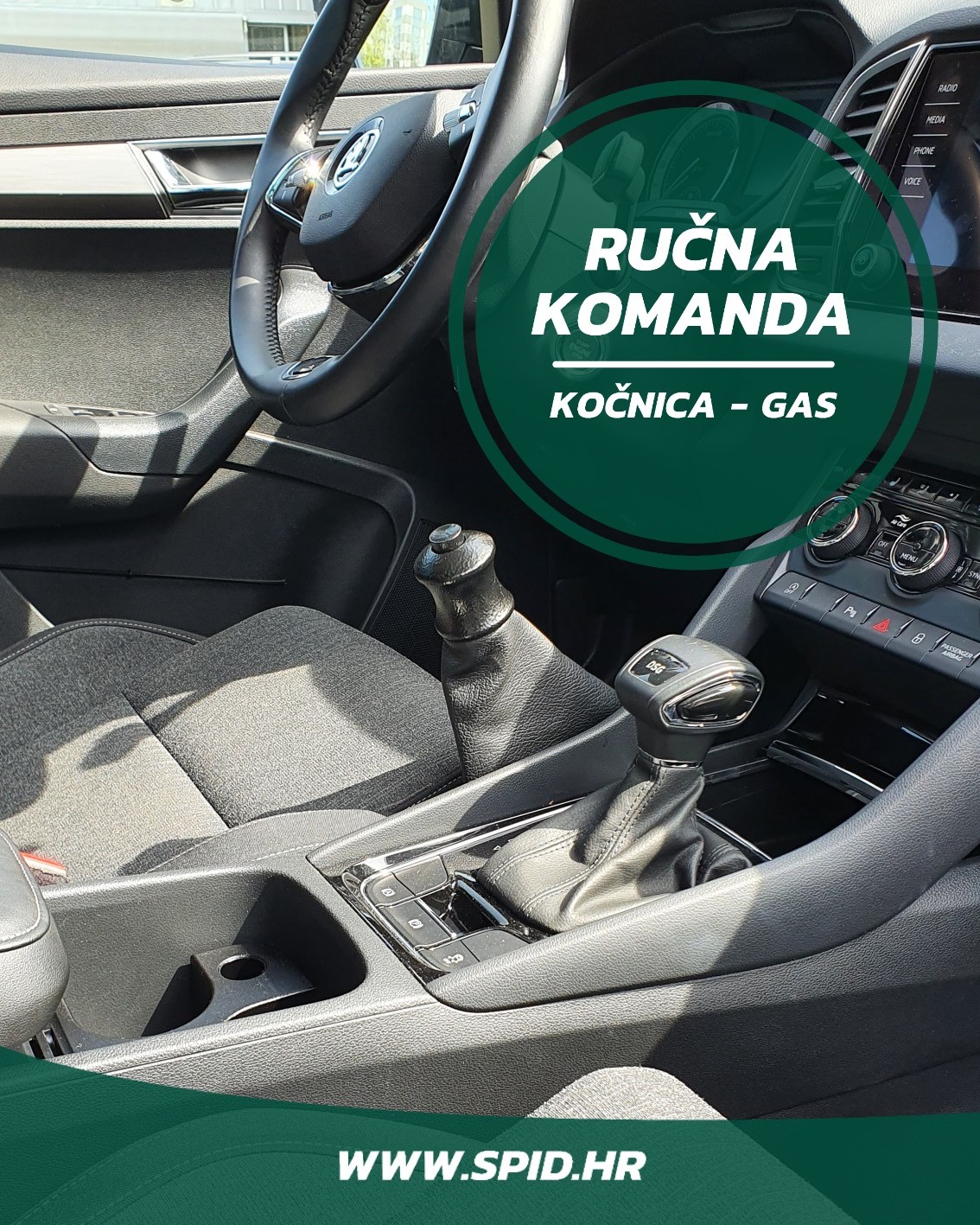 Rucna komanda Standard plus