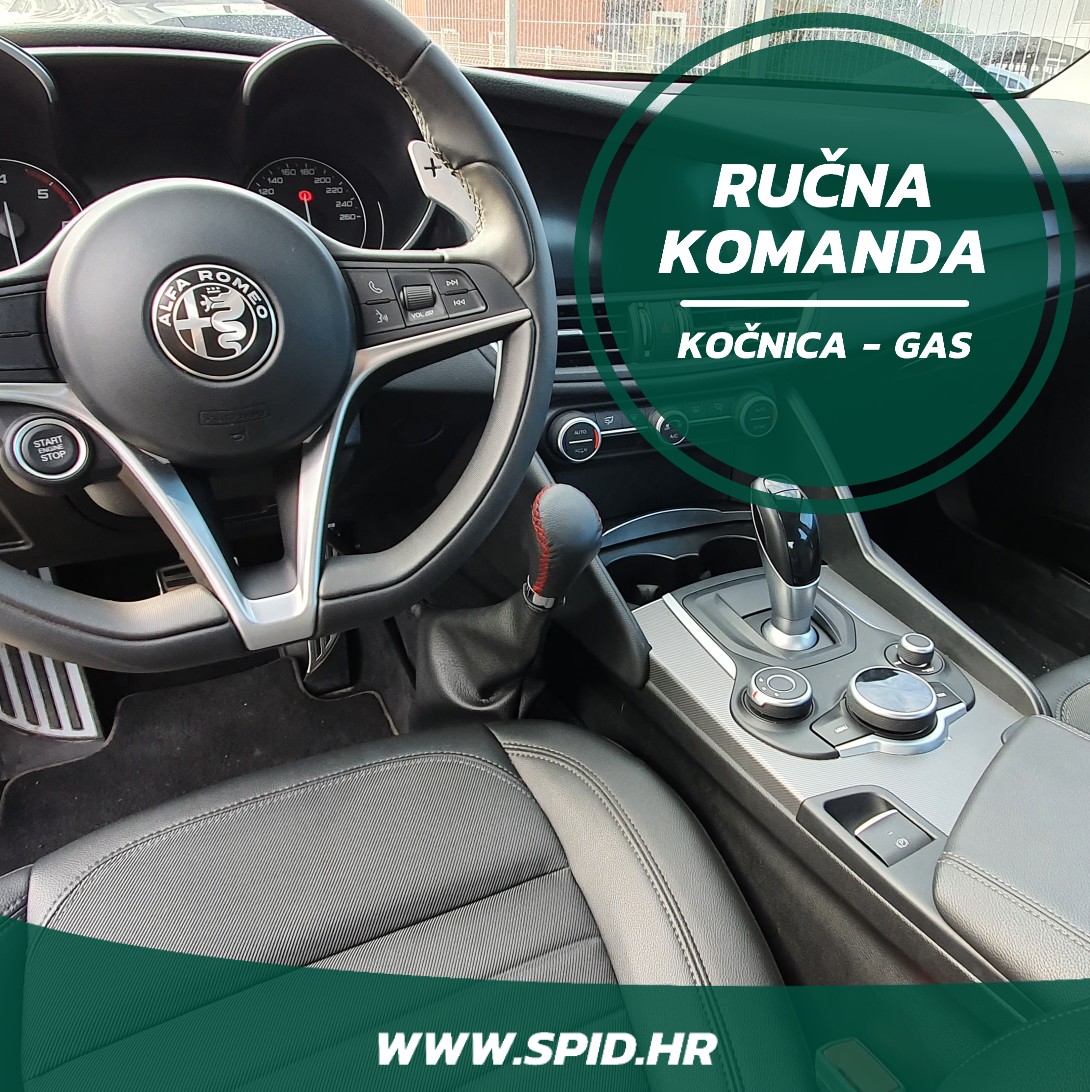 Rucna komanda Standard