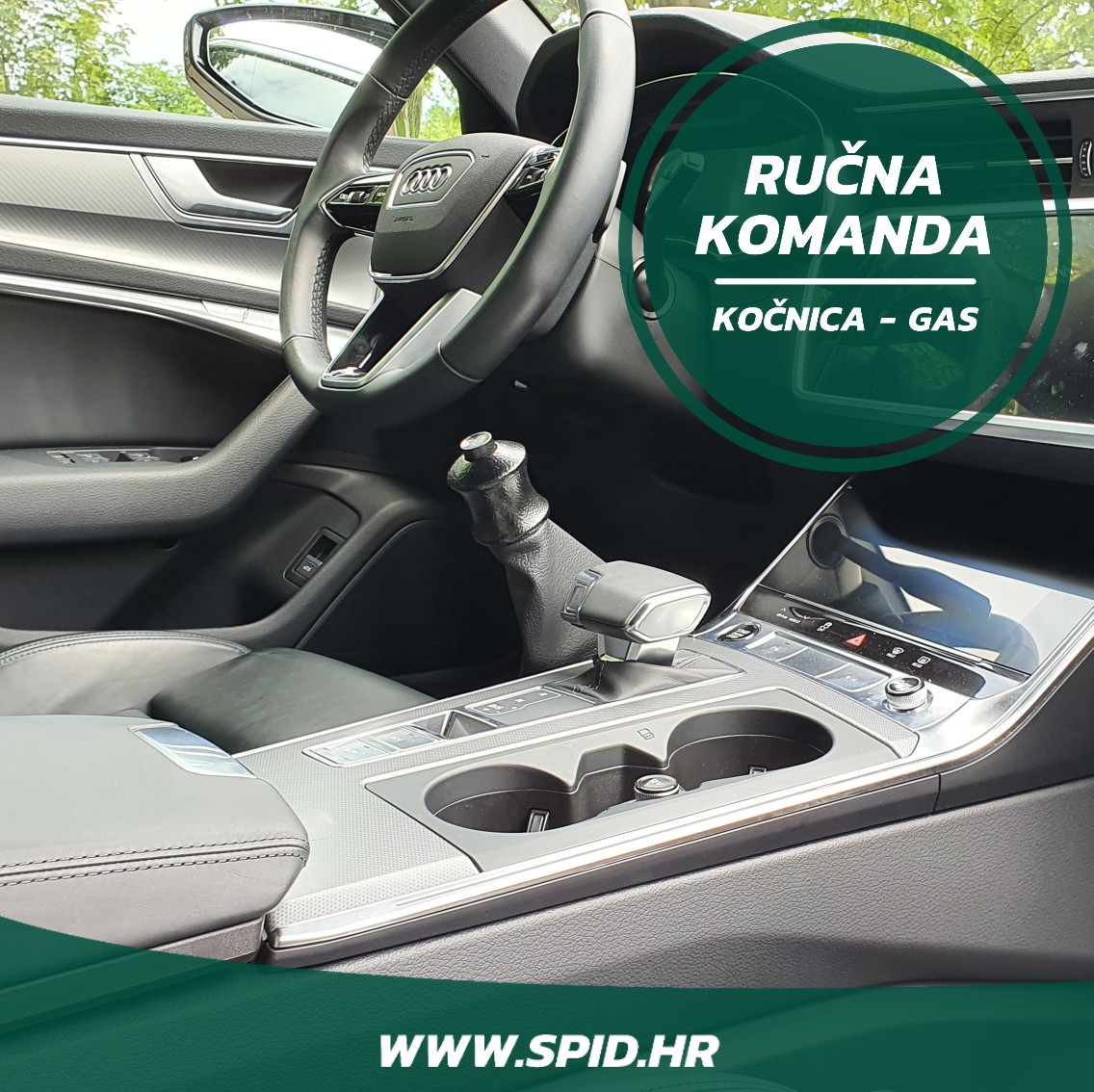 Rucna komanda Standard plus