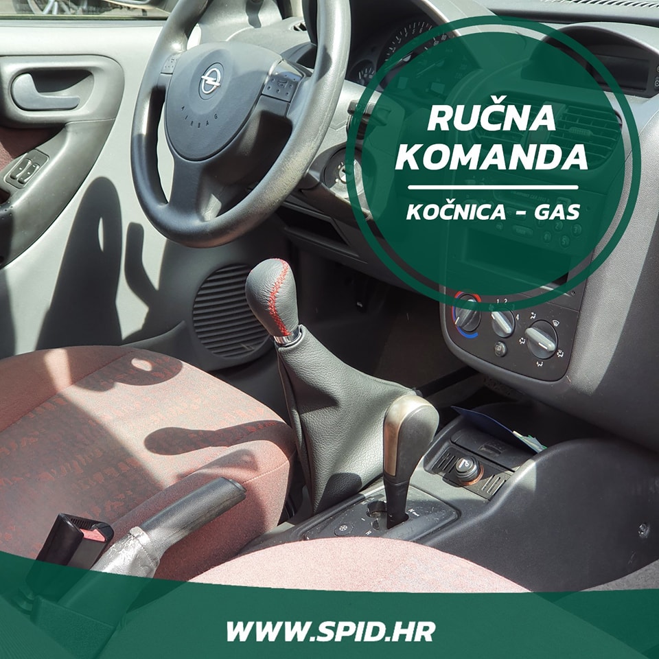 Rucna komanda Standard