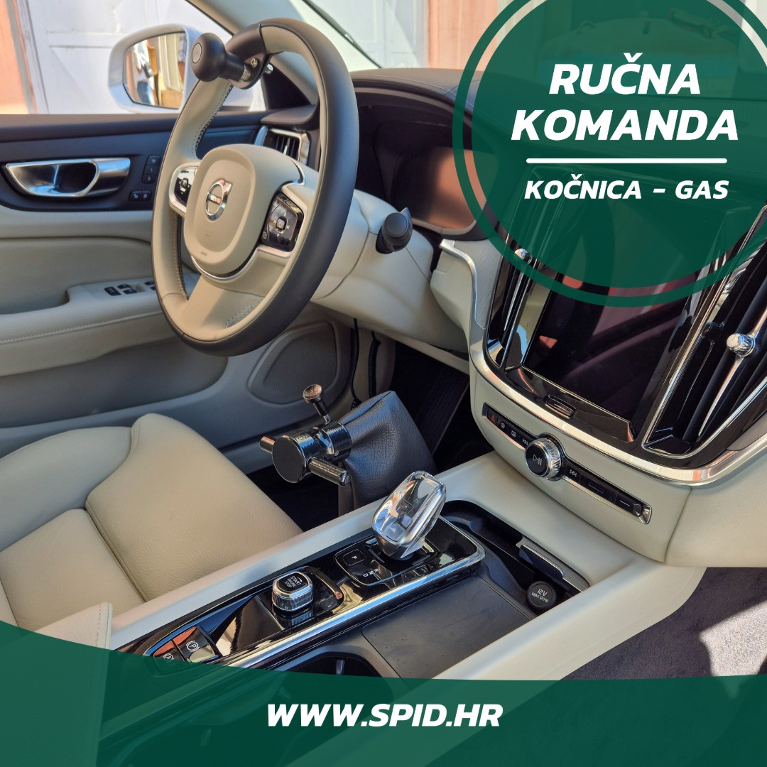 ručna komanda Comfort plus