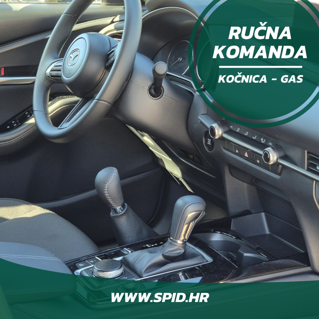 Rucna komanda Standard