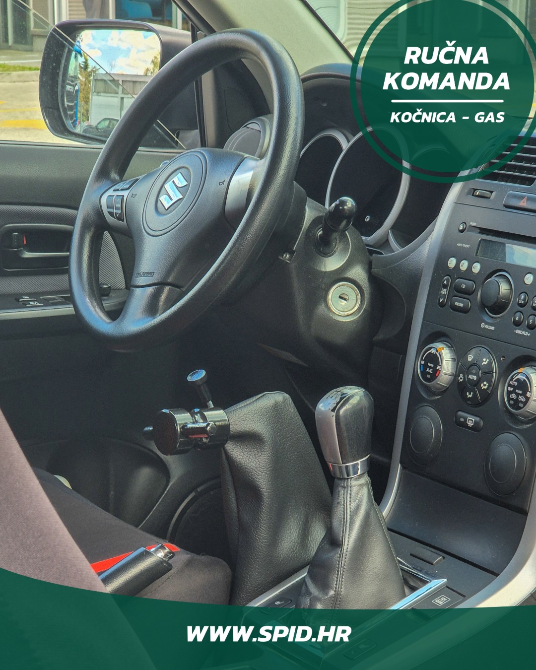 ručna komanda Comfort plus