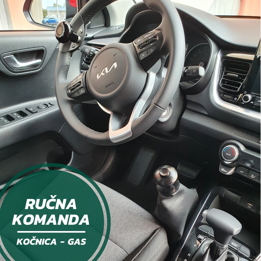 Rucna komanda Standard plus