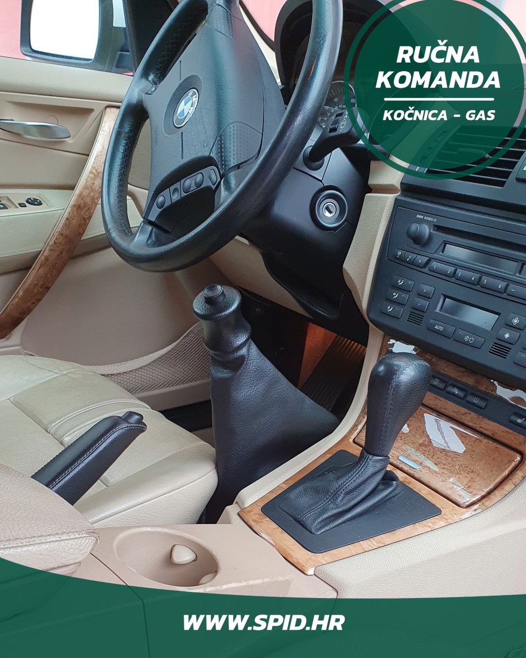 Rucna komanda Standard plus