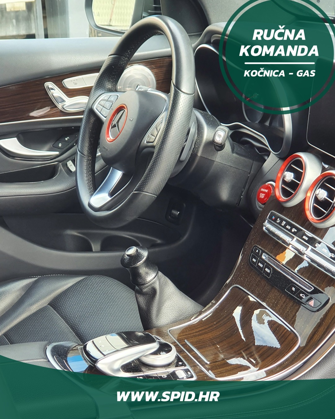 Rucna komanda Standard plus