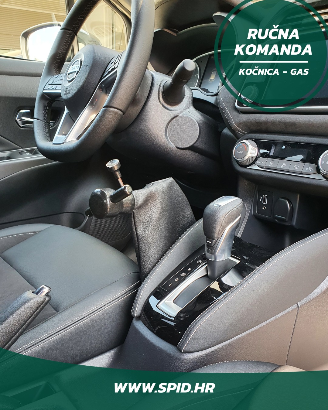 ručna komanda Comfort plus