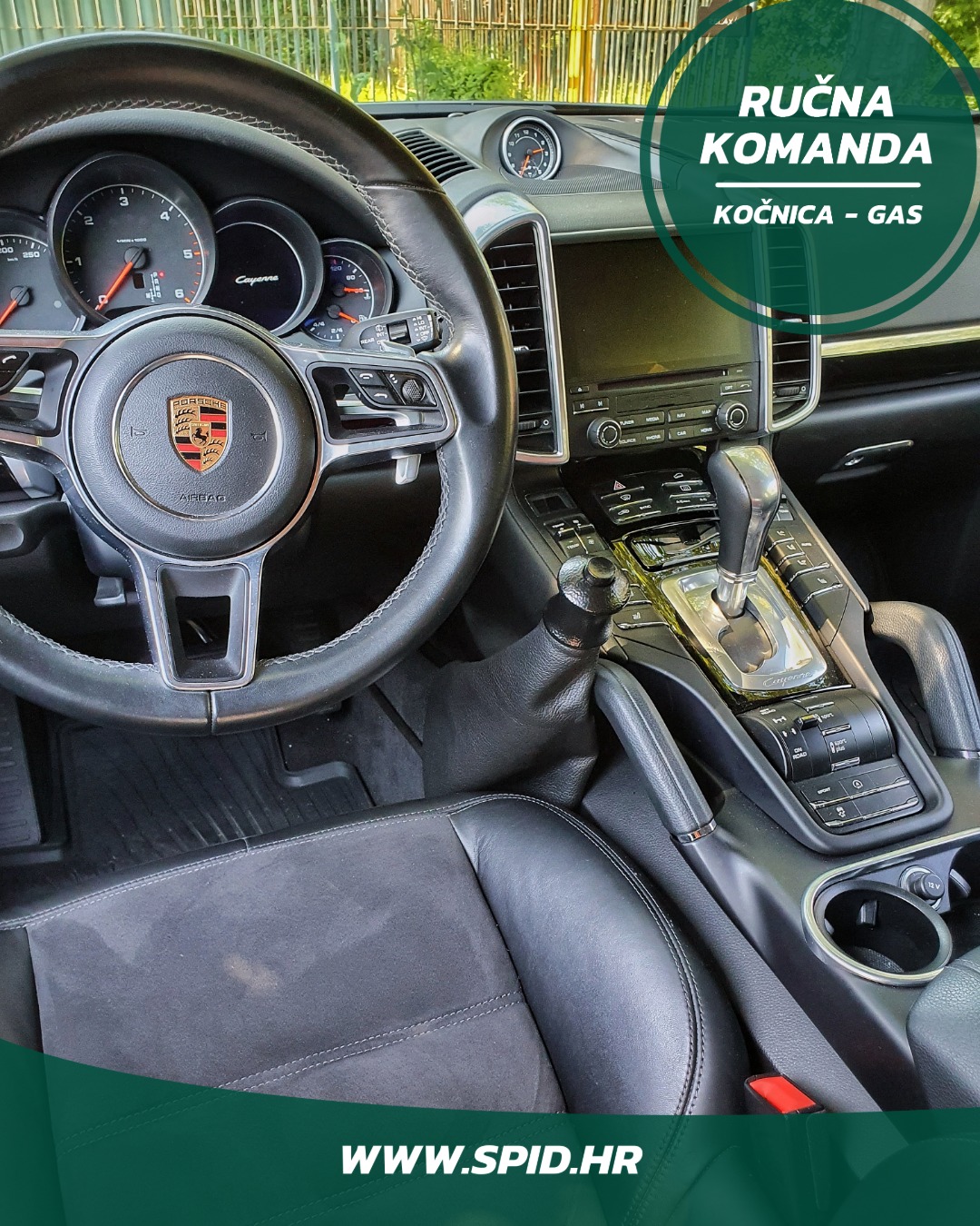 Rucna komanda Standard plus