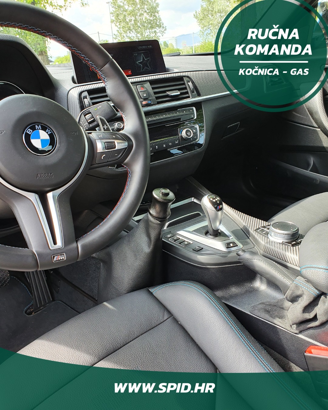 Rucna komanda Standard plus