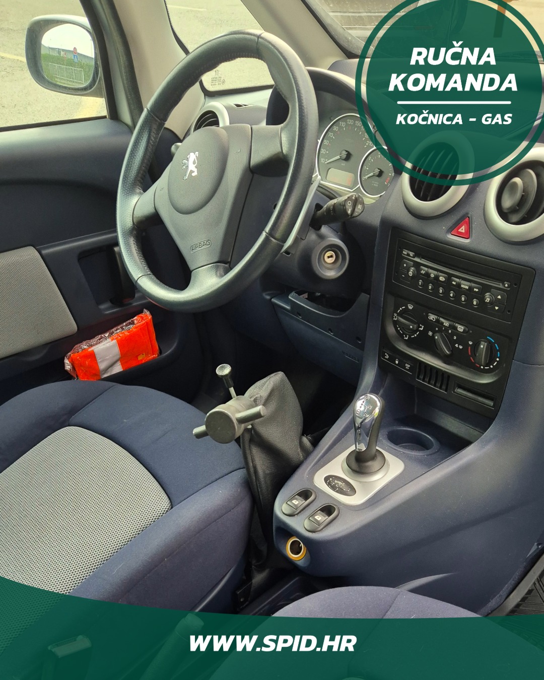 ručna komanda Comfort plus